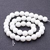 Synthetic White Agate Beads Strands X-G-D419-10mm-01-3