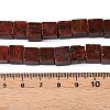 Natural Sesame Jasper/Kiwi Jasper Beads Strands G-T139-8x8-42A-5