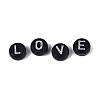 Opaque Acrylic Beads SACR-Q001-04A-M-3