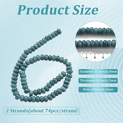2 Strands Natural White Jade Beads Strands G-PA0002-02C-1