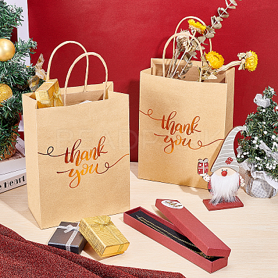 Rectangle Kraft Paper Bag CARB-WH0009-13-1