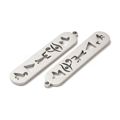 Non-Tarnish 304 Stainless Steel Pendants STAS-L020-003P-1