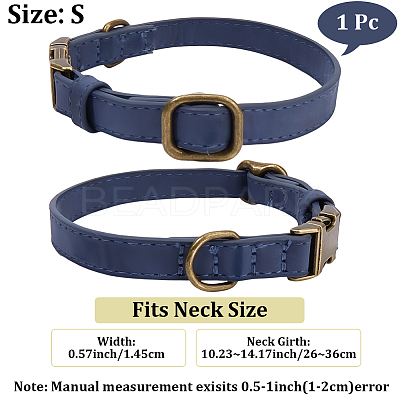 PU Leather Dog Collar AJEW-WH20070-093A-04-1