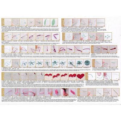Embroidery Kit DIY-M026-01A-1