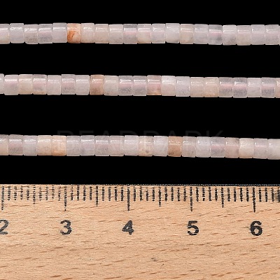 Natural Pink Aventurine Beads Strands G-P608-A17-01-1