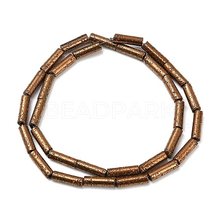 Electroplated Natural Lava Rock Beads Strands G-K388-03B-04-1