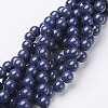 Natural Mashan Jade Round Beads Strands X-G-D263-8mm-XS09-1
