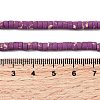 Dyed Synthetic Imperial Jasper Beads Strands G-Z089-A03-L-6