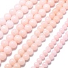 Natural Malaysia Jade Beads Strands G-L645-A01-12mm-14-2