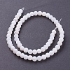 Natural Weathered Agate Beads Strands X-G-G589-6mm-03-2