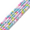 Glass Seed Bead Strands LAMP-B021-04H-1