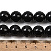 Natural Black Tourmaline Beads Strands G-E444-27-12mm-4