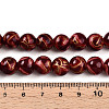 Baking Paint Glass Beads X1-DGLA-N010-10mm-07-4