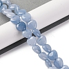 Natural Aquamarine Beads Strands G-I372-A09-01-2