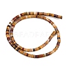 Natural Mookaite Beads Strands G-F631-A20-3