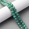Natural Green Onyx Agate(Dyed & Heated) Beads Strands G-K393-A03-6mm-1