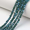 Electroplate Opaque Solid Color Glass Beads Strands EGLA-A034-P3mm-L06-1