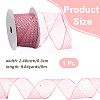 9M Sparkle Polyester Mesh Ribbon with Paillettes OCOR-WH20012-15B-2
