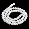 Opaque Glass Beads Stands X-EGLA-A035-P8mm-B01-2