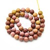 Natural Quartz Beads Strands G-N355-8mm-27-2