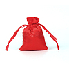 Brocade Good Luck Fortune Drawstring Gift Blessing Bags PAAG-PW0006-01A-08-1