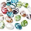 Handmade Lampwork Beads LAMP-S050-M-1