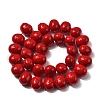 Shell Pearl Beads Strands BSHE-F013-01G-2