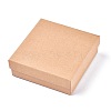 Square Kraft Paper Jewelry Boxes CBOX-L008-002-1