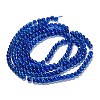 Drawbench Transparent Glass Beads Strands GLAD-Q012-4mm-22-4