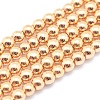 Electroplate Non-magnetic Synthetic Hematite Beads Strands G-L485-01E-LG-1