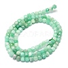 Natural Emerald Beads Strands G-G106-G02-01-2