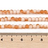 Frosted Crackle Glass Beads X1-GLAA-U001-4mm-M10-4