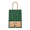 Kraft Paper Bags CARB-L006-A06-6
