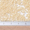 MIYUKI Round Rocailles Beads X-SEED-G007-RR0441-4
