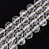 Ombre Effect Dyed Transparent Crackle Glass Beads Strands GLAA-Q111-10MM-08-2