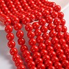 Painted Glass Bead Strands DGLA-S071-10mm-49-1