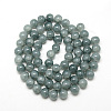 Baking Paint Crackle Glass Beads Strands X-DGLA-Q023-8mm-YS34-2