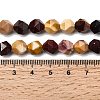 Natural Mookaite Beads Strands G-Z119-A07-02A-6