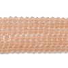 Imitate Austrian Crystal Frosted Glass Beads Strands GLAA-F029-TM2mm-B12-1