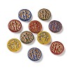 Handmade Lampwork Beads LA-CBA4A8C-15-1