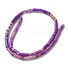 Natural Imperial Jasper Beads Strands G-E508-04I-4