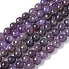 Natural Amethyst Beads Strands G-M445-8MM-01B-3