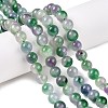 Dyed Natural White Jade Beads Strands G-T138-8mm-210-5-1