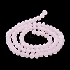 Imitation Jade Solid Color Glass Beads Strands X-EGLA-A034-J6mm-MD02-4
