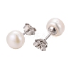 Anti-Tarnish Pearl Ball Stud Earrings EJEW-Q701-01A-5