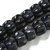 Synthetic Blue Goldstone Beads Strands G-G142-A10-01-2