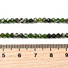 Natural Diopside Beads Strands LS-G-G188-B14-03-5