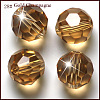 Imitation Austrian Crystal Beads SWAR-F021-10mm-246-2