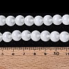 Acrylic Imitation Cat Eye Beads Strands OACR-Q197-01C-01-4