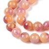 Dyed Natural White Jade Beads Strands G-T138-8mm-210-31-3